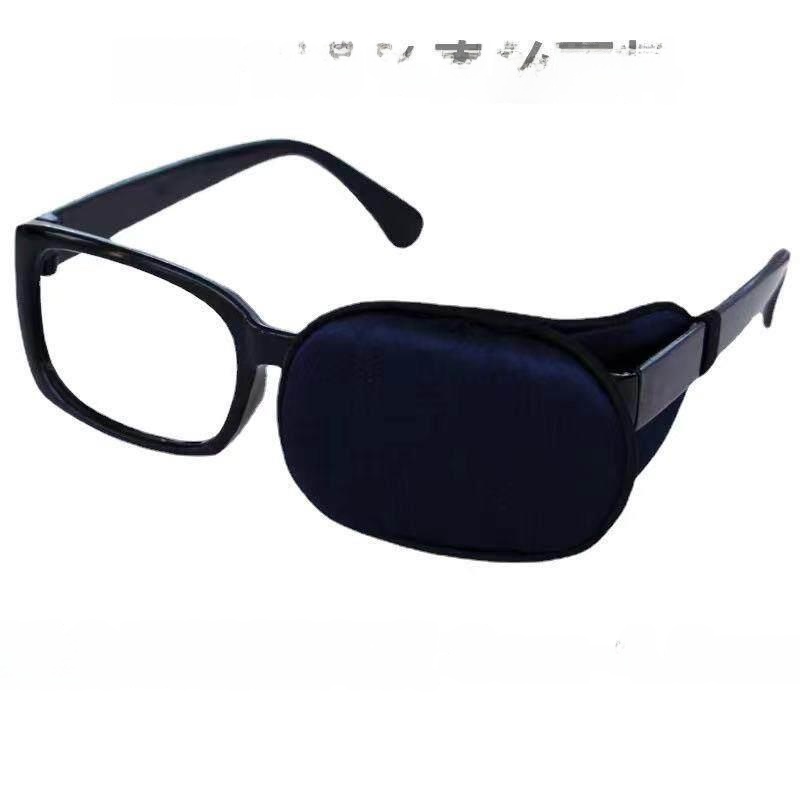 Silk Single Eye Patch Post Sur - đánh giá và giá Light Therapy Glasses