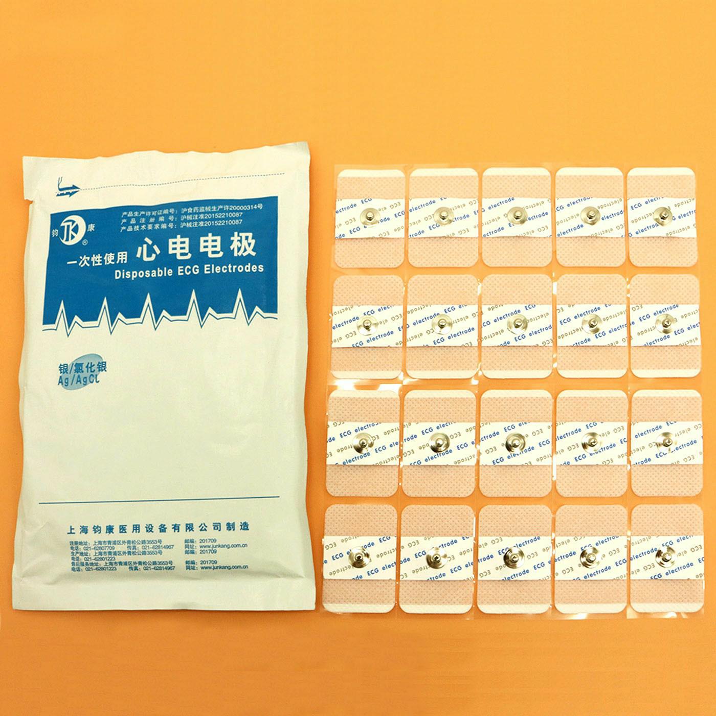 50 pieces Compatible for dispo - đánh giá và giá Ecg Patch Monitor