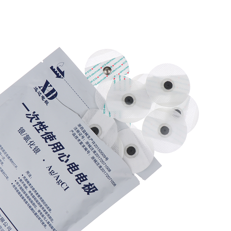 10/50Pcs ECG Electrodes Medica - đánh giá và giá Ecg Patch Monitor